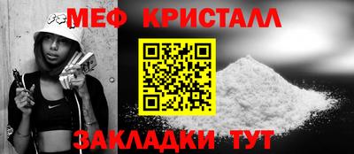 apvp Севастополь