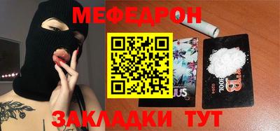 гашишное масло Свободный