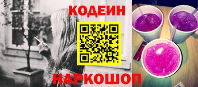 apvp Севастополь
