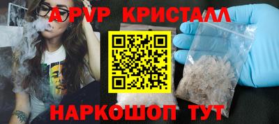 скорость mdpv Северобайкальск