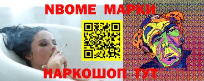 гашишное масло Свободный