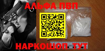 скорость mdpv Северобайкальск