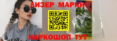 скорость mdpv Северобайкальск