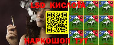 apvp Севастополь