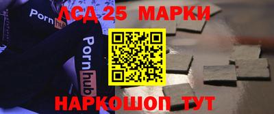 скорость mdpv Северобайкальск