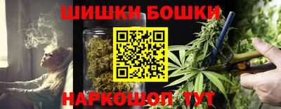 гашишное масло Свободный
