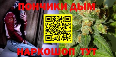 скорость mdpv Северобайкальск