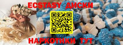 гашишное масло Свободный