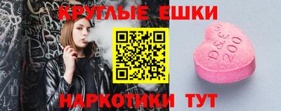 apvp Севастополь
