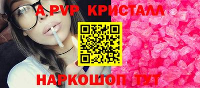 гашишное масло Свободный