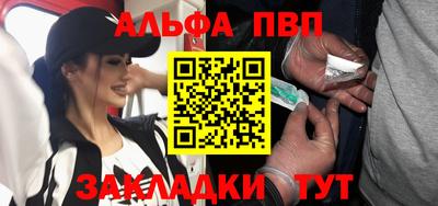 гашишное масло Свободный