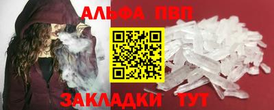 гашишное масло Свободный