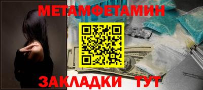 apvp Севастополь