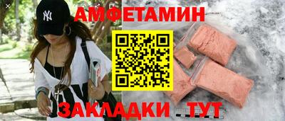 гашишное масло Свободный