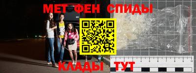 гашишное масло Свободный