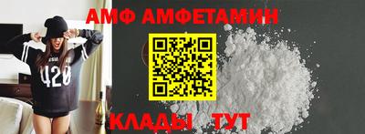 скорость mdpv Северобайкальск