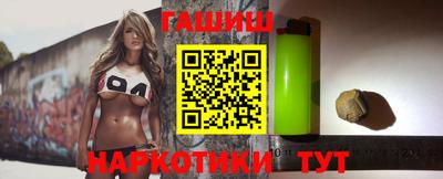 скорость mdpv Северобайкальск