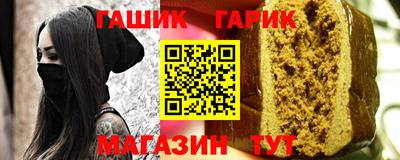apvp Севастополь