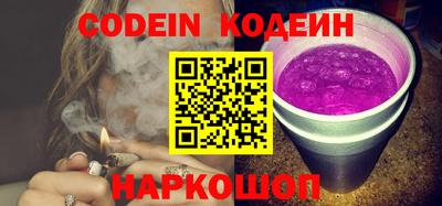 гашишное масло Свободный