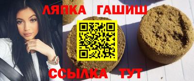 apvp Севастополь