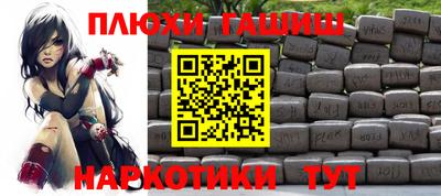 apvp Севастополь