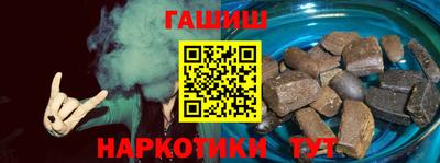 apvp Севастополь