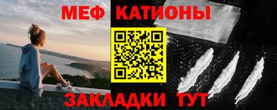 apvp Севастополь