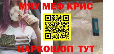 apvp Севастополь