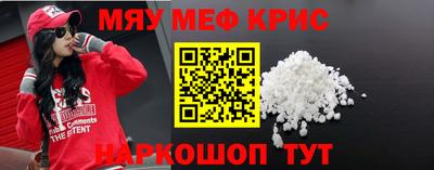 apvp Севастополь