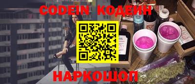 гашишное масло Свободный
