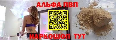 гашишное масло Свободный