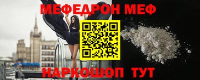 гашишное масло Свободный