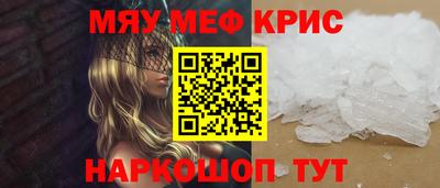 apvp Севастополь