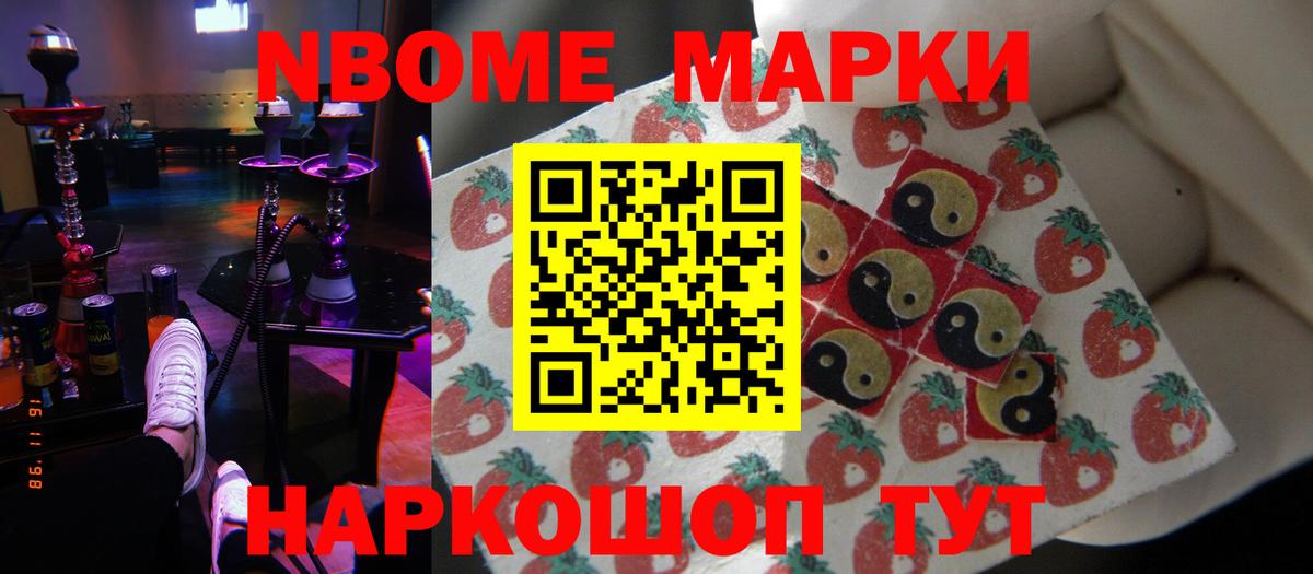 LSD-25 экстази кислота  Вход с VPN  ЛСД экстази ecstasy  Лсд 25 экстази  Новодвинск 
